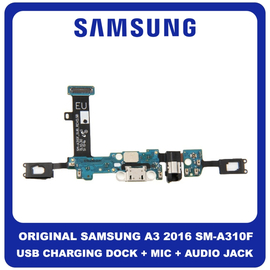 Γνήσια Original Samsung Galaxy A3 2016 (SM-A310F, SM-A310M) Swap Charging Dock Connector Flex Sub Board, Καλωδιοταινία Υπό Πλακέτα Φόρτισης + Microphone Μικρόφωνο + Audio Jack Θύρα Ακουστικών