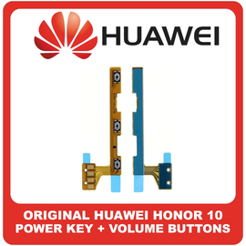 Γνήσια Original Huawei Honor 10, Honor10 (COL-AL10, COL-L29) Power Key Flex Cable On/Off + Volume Key Buttons Καλωδιοταινία Πλήκτρων Εκκίνησης + Έντασης Ήχου (Service Pack By Huawei)