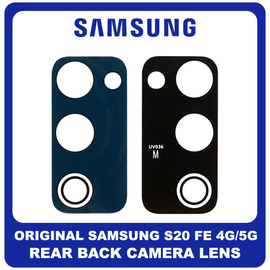 Γνήσια Original Samsung Galaxy S20 FE 4G (SM-G780F, SM-G780F/DSM), Galaxy S20 FE 5G (SM-G781B) Rear Back Camera Glass Lens Πίσω Τζαμάκι Κάμερας Cloud Mint Πράσινο GH64-08284D (Service Pack By Samsung)