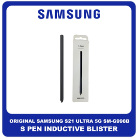 Γνήσια Original Samsung Galaxy S21 Ultra 5G, Galaxy S 21Ultra 5G (SM-G998B, SM-G998B/DS, SM-G998U) EJ-PG998BBE S Pen Inductive Πενάκι Οθόνης Black Μαύρο EJ-PG998BBEGEU (Service Pack By Samsung)