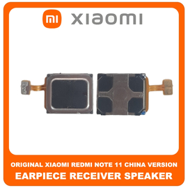 Γνήσια Original Xiaomi Redmi Note 11, Redmi Note11 (China Version) (21091116AC) EarPiece Receiver Speaker Ακουστικό (Service Pack By Xiaomi)