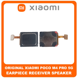 Γνήσια Original Xiaomi Redmi Note 11 Pro 5G, Redmi Note11 5G (21091116I, 2201116SG) EarPiece Receiver Speaker Ακουστικό (Service Pack By Xiaomi)