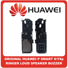 Γνήσια Original Huawei P Smart S, P SmartS, Huawei Y8p, Huawei Y 8p (AQM-LX1) Buzzer Loudspeaker Sound Ringer Module Ηχείο Μεγάφωνο 22020429 (Service Pack By Huawei)