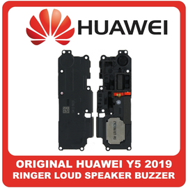 Γνήσια Original Huawei Y5 2019 (AMN-LX9, AMN-LX1, AMN-LX2, AMN-LX3) Buzzer Loudspeaker Sound Ringer Module Ηχείο Μεγάφωνο 22020348 (Service Pack By Huawei)