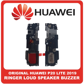 Γνήσια Original Huawei P20 Lite 2019, P20Lite 2019, Buzzer Loudspeaker Sound Ringer Module Ηχείο Μεγάφωνο (Service Pack By Huawei)