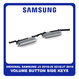 Γνήσια Original Samsung Galaxy J3 2016 (SM-j320), J5 2016 (SM-J510), J7 2016 (SM-J710) Volume Button External Side Keys Πλαινό Πλήκτρο Κουμπί Ρύθμισης Έντασης Ήχου White Άσπρο GH64-05408A (Service Pack By Samsung)​