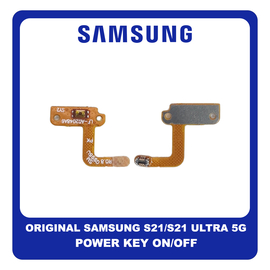 HQ OEM Συμβατό Για Samsung Galaxy S21 Ultra 5G (SM-G998B, SM-G998B/DS), Galaxy S21 (SM-G990F, SM-G990F/DS) Power Key Flex Cable On/Off Καλωδιοταινία Πλήκτρων Εκκίνησης (Grade AAA+++)