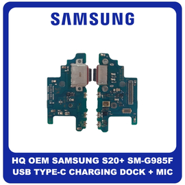 HQ OEM Συμβατό Για Samsung Galaxy S20+ (SM-G985, SM-G985F, SM-G985F/DS) USB Type-C Charging Dock Connector Flex Sub Board, Καλωδιοταινία Υπό Πλακέτα Φόρτισης + Microphone Μικρόφωνο (Grade AAA+++)