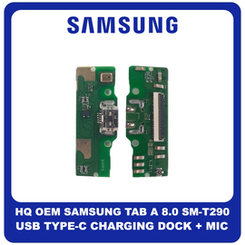 HQ OEM Συμβατό Με Samsung Galaxy Tab A 8.0 2019 (SM-T290 SM-T295) Micro USB Charging Dock Connector Flex Sub Board, Καλωδιοταινία Υπό Πλακέτα Φόρτισης + Microphone Μικρόφωνο (Premium A+​)