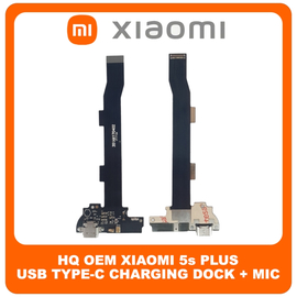 HQ OEM Συμβατό Για Xiaomi 5s Plus, Xiaomi 5s+ (2016070) USB Type-C Charging Dock Connector Flex Sub Board, Καλωδιοταινία Υπό Πλακέτα Φόρτισης + Microphone Μικρόφωνο (Grade AAA+++)
