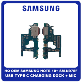 HQ OEM Συμβατό Για Samsung Galaxy Note 10+, Galaxy Note 10 Plus (SM-N975F, SM-N975U) USB Type-C Charging Dock Connector Flex Sub Board, Καλωδιοταινία Υπό Πλακέτα Φόρτισης + Microphone Μικρόφωνο (Grade AAA+++)
