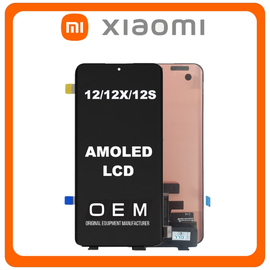 HQ OEM Συμβατό Me Xiaomi 12X 5G (2112123AC,2112123AG) / 12S 5G (2206123SC) / 12 5G (2201123G,2201123C) AMOLED LCD Display Screen Assembly Οθόνη + Touch Screen Digitizer Μηχανισμός Αφής Black Μαύρο (Premium A+)