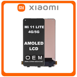 HQ OEM Συμβατό Για Xiaomi Mi 11 Lite 4G (M2101K9AG, M2101K9AI), Mi 11 Lite 5G (M2101K9G, M2101K9C, M2101K9R) AMOLED LCD Display Screen Assembly Οθόνη + Touch Screen Digitizer Μηχανισμός Αφής Black Μαύρο (Grade AAA+++)