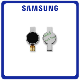 Γνήσια Original Samsung Galaxy Tab A7 Lite (SM-T225, SM-T220, SM-T225N), Galaxy A03s (SM-A037F, SM-A037F/DS) Vibration Motor Engine Μηχανισμός Δόνησης GH81-20669A  (Service Pack By Samsung)