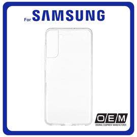 Θήκη Πλάτης - Back Cover, Silicone Σιλικόνη Transparent Διάφανο Anti Shock 1,5mm For Samsung S22 Plus 5G