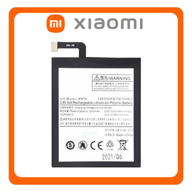 HQ OEM Συμβατό Για Xiaomi Mi 6, Xiaomi Mi6 (MCE16) BM39 Battery Μπαταρία Li-Ion 3350 mAh Bulk (Grade AAA+++)