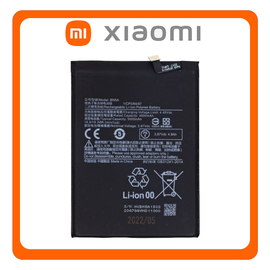 HQ OEM Συμβατό Για Xiaomi Redmi Note 10 5G (M2103K19G), Redmi 10 (21061119AG), Redmi 10 2022 (21121119SG), Poco M3 Pro 5G (M2103K19PG) BN5A Battery Μπαταρία 5000mAh Bulk (Grade AAA+++)