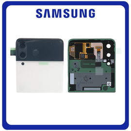 Γνήσια Original Samsung Galaxy Z Flip 3 5G (SM-F711B, SM-F711N) Rear Back Battery Cover Πίσω Κάλυμμα Καπάκι Μπαταρίας + Super AMOLED LCD Display Screen Assembly Οθόνη Cream GH97-27031B (Service Pack By Samsung)