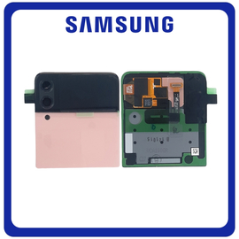 Γνήσια Original Samsung Galaxy Z Flip 3 5G (SM-F711B, SM-F711N) Rear Back Battery Cover Πίσω Κάλυμμα Καπάκι Μπαταρίας + Super AMOLED LCD Display Screen Assembly Οθόνη Pink Ροζ GH97-27031J (Service Pack By Samsung)