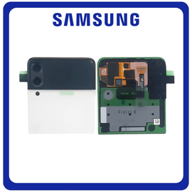 Γνήσια Original Samsung Galaxy Z Flip 3 5G (SM-F711B, SM-F711N) Rear Back Battery Cover Πίσω Κάλυμμα Καπάκι Μπαταρίας + Super AMOLED LCD Display Screen Assembly Οθόνη White Άσπρο GH97-27031F (Service Pack By Samsung)