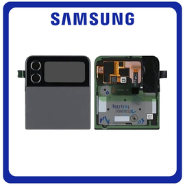 Γνήσια Original Samsung Galaxy Z Flip 4 5G (SM-F711B, SM-F711N) Rear Back Battery Cover Πίσω Κάλυμμα Καπάκι Μπαταρίας + Super AMOLED LCD Display Screen Assembly Οθόνη Graphite Μαύρο GH97-27947A (Service Pack By Samsung)