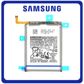 Γνήσια Original Samsung Galaxy Note 20 (SM-N980F, SM-N980F/DS) Battery Μπαταρία EB-BN980ABY Li-Ion 4300 mAh Bulk (Premium A+)