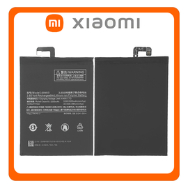 HQ OEM Με Xiaomi Mi Max 2, Mi Max2 (MDE40, MDI40) BM50 Battery Μπαταρία Li-Ion 5300 mAh Bulk (Premium A+​)