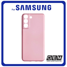 ​Θήκη Πλάτης - Back Cover, Silicone Σιλικόνη TPU Metallic Pink Ροζ For Samsung S22 5G