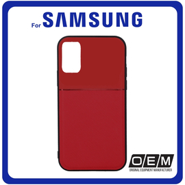 Θήκη Πλάτης - Back Cover, Silicone Σιλικόνη Elegance TPU Red Κόκκινο for Samsung S20 FE/ S20 FE 5G