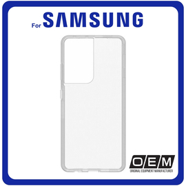 Θήκη Πλάτης - Back Cover, Silicone Σιλικόνη TPU 2mm Transparent Διάφανο For Samsung S21 Ultra 5G