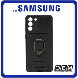 Θήκη Πλάτης - Back Cover, Silicone Σιλικόνη TPU Ringer Lens Black Μαύρο For Samsung S21 Plus 5G