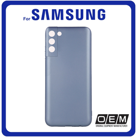 ​Θήκη Πλάτης - Back Cover, Silicone Σιλικόνη Metallic TPU Light Blue Μπλε For Samsung S22 5G