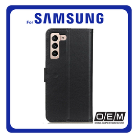 Θήκη Book, Magnetic Leather Δερματίνη Black Μαύρο For Samsung S22 Plus 5G
