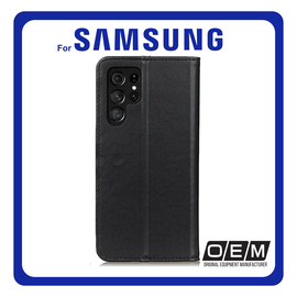 Θήκη Book, Magnetic Leather Δερματίνη Black Μαύρο For Samsung S22 Ultra 5G