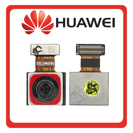 HQ OEM Συμβατό Για Huawei P40 Lite E (ART-L28, ART-L29, ART-L29N) Rear Back Camera Module Flex 8 MP, f/2.4, (ultrawide), 1/4.0", 1.12µm (Grade AAA+++)