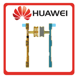 Γνήσια Original Huawei Y7 2019 (DUB-L21,DUB-LX1) Power Key Flex Cable On/Off + Volume Key Buttons Καλωδιοταινία Πλήκτρων Εκκίνησης + Έντασης Ήχου 03025QAP (Service Pack By Huawei)