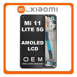 HQ OEM Συμβατό Για Xiaomi Mi 11 Lite (M2101K9AG, M2101K9AI) / 11 Lite 5G (M2101K9G) / 11 Lite 5G NE (2109119DG) AMOLED LCD Display Screen Assembly Οθόνη + Touch Screen Digitizer Μηχανισμός Αφής + Frame Bezel Πλαίσιο Σασί Truffle Black Μαύρο (Premium A+)