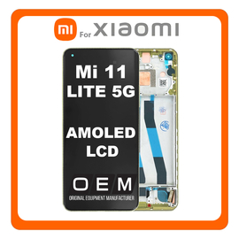 HQ OEM Συμβατό Για Xiaomi Mi 11 Lite (M2101K9AG, M2101K9AI) / 11 Lite 5G (M2101K9G) / 11 Lite 5G NE (2109119DG) AMOLED LCD Display Screen Assembly Οθόνη + Touch Screen Digitizer Μηχανισμός Αφής + Frame Bezel Πλαίσιο Σασί Citrus Yellow Κίτρινο (Premium A+)