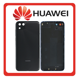 HQ OEM Συμβατό Για Huawei Y5p, Huawei Y5P (DRA-LX9) Rear Back Battery Cover Πίσω Κάλυμμα Καπάκι Πλάτη Μπαταρίας Midnight Black Μαύρο (Grade AAA+++)