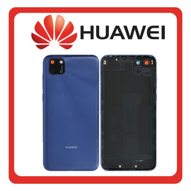 HQ OEM Συμβατό Για Huawei Y5p, Huawei Y5P (DRA-LX9) Rear Back Battery Cover Πίσω Κάλυμμα Καπάκι Πλάτη Μπαταρίας Phantom Blue Μπλε (Grade AAA+++)