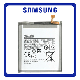 HQ OEM Συμβατό Για Samsung Galaxy A40 (SM-A405F, SM-A405FN) Battery Μπαταρία Li-Ion 3100 mAh EB-BA405ABE Bulk (Grade AAA+++)​