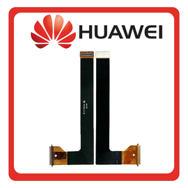 HQ OEM Συμβατό Για Huawei MediaPad T5 (AGS2-W09, AGS2-W19, AGS2-L09) Main Flex Cable Κεντρική Καλωδιοταινία Οθόνης (Grade AAA+++)