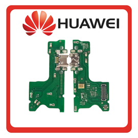 HQ OEM &Sigma;&upsilon;&mu;&beta;&alpha;&tau;ό &Gamma;&iota;&alpha; Huawei Y7 (2019) (DUB-LX1, DUB-LX3) MicroUSB Charging Dock Connector Flex Sub Board, &Kappa;&alpha;&lambda;&omega;&delta;&iota;&omicron;&tau;&alpha;&iota;&nu;ί&alpha; &Upsilon;&pi;ό &Pi;&lambda;&alpha;&kappa;έ&tau;&alpha; &Phi;ό&rho;&tau;&iota;&sigma;&eta;&sigmaf; + Microphone &Mu;&iota;&kappa;&rho;ό&phi;&omega;&nu;&omicron;