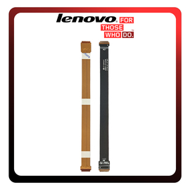 HQ OEM Συμβατό Για Lenovo A8-50 (A5500-HV) Main Flex Cable Κεντρική Καλωδιοταινία Οθόνης (Grade AAA+++)
