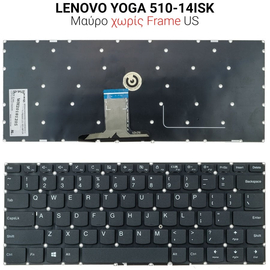Πληκτρολόγιο Lenovo Yoga 510-14isk 510-14ikb no Frame us