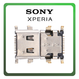 HQ OEM Συμβατό Για Sony Xperia XA1 (G3116, G3121) USB Type-C Charging Dock Connector Flex Sub Board, Καλωδιοταινία Υπό Πλακέτα Φόρτισης (Grade AAA+++)