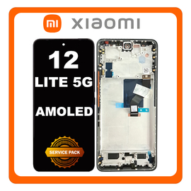 Γνήσια Original Xiaomi 12 Lite 5G, Xiaomi 12Lite 5G (2203129G) AMOLED LCD Display Screen Assembly Οθόνη + Touch Screen Digitizer Μηχανισμός Αφής + Frame Bezel Πλαίσιο Σασί Black Μαύρο 56000300L900 (Service Pack By Xiaomi)