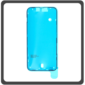 HQ OEM Συμβατό Με Apple iPhone 14 Plus (A2886, A2632, A2885) Adhesive Foil Sticker Battery Cover Tape Κόλλα Διπλής Όψης Πίσω Κάλυμμα Kαπάκι Μπαταρίας (Premium A+​)