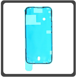 HQ OEM Συμβατό Για Apple iPhone 14 Pro (A2890, A2650, A2889) Adhesive Foil Sticker Battery Cover Tape Κόλλα Διπλής Όψης Πίσω Κάλυμμα Kαπάκι Μπαταρίας (Grade AAA+++)