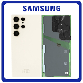 Γνήσια Original Samsung Galaxy S23 Ultra 5G (SM-S918B, SM-S918B/DS) Rear Back Battery Cover Πίσω Κάλυμμα Καπάκι Πλάτη Μπαταρίας Cream GH82-30400B (Service Pack By Samsung)